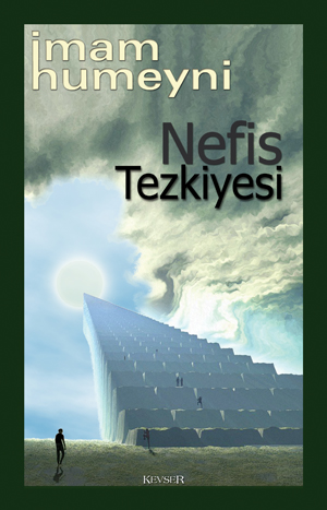 Nefis Tezkiyesi